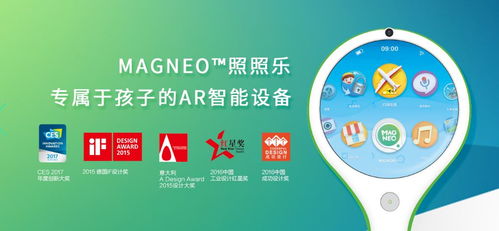 央數(shù)文化斬獲2019中國(guó)優(yōu)秀工業(yè)設(shè)計(jì)獎(jiǎng)，數(shù)字創(chuàng)意服務(wù)開啟行業(yè)新篇章
